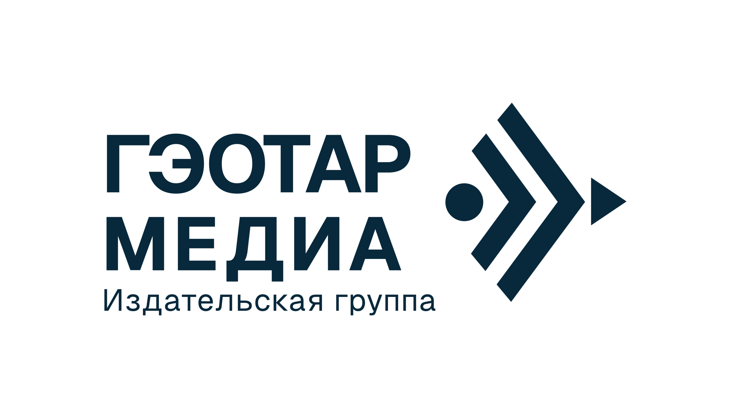ГЭОТАР-Медиа